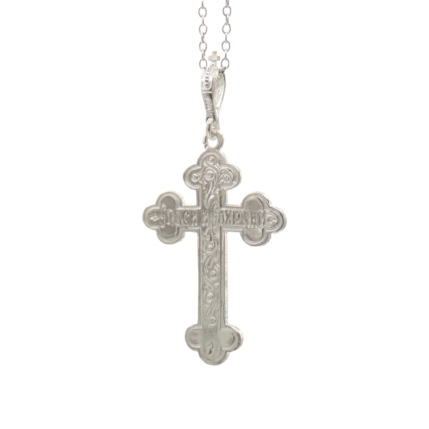 (.925 Sterling Silver) Budded Cross w/ Blue 3-Bar Center