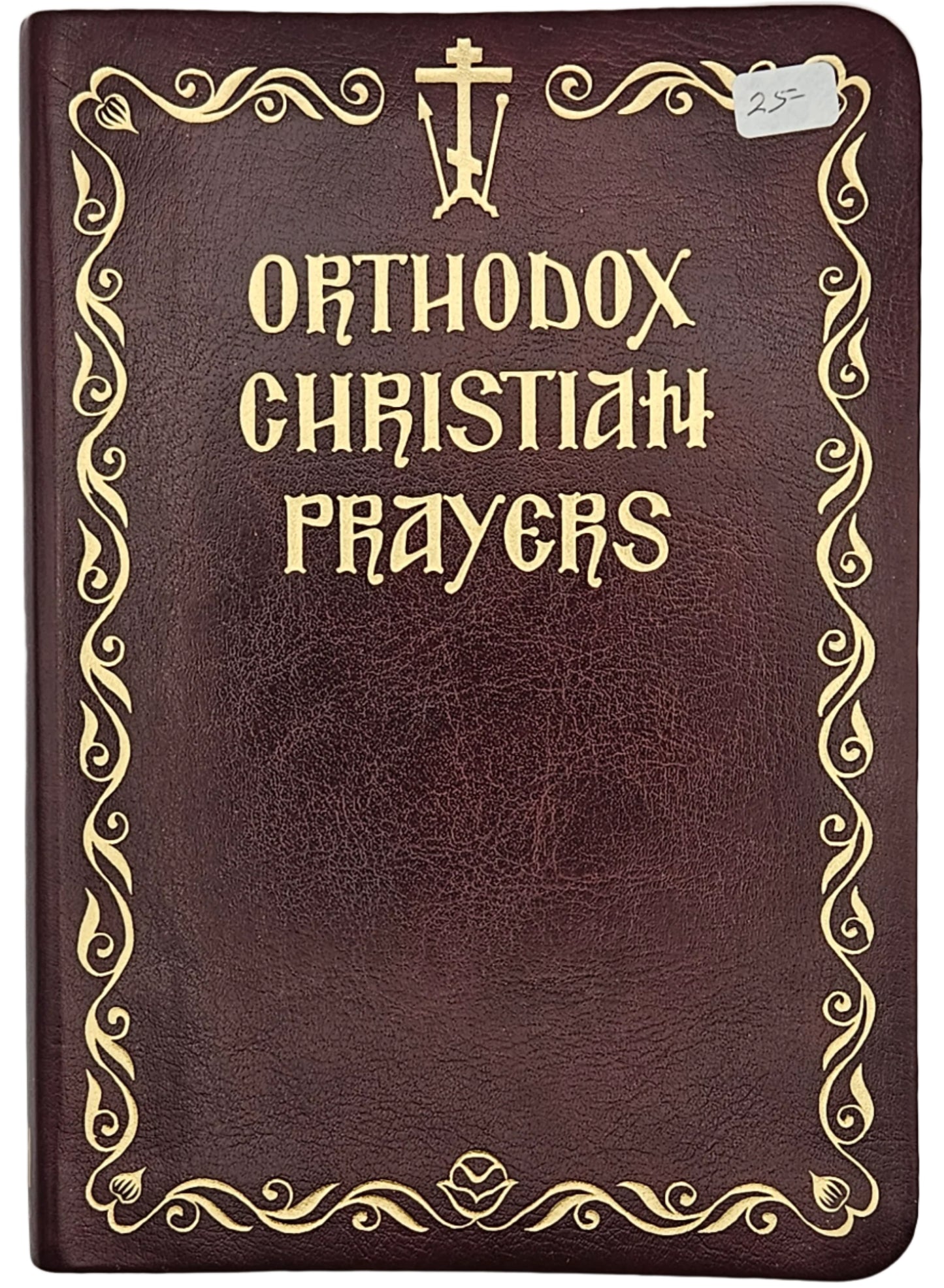 Orthodox Christian Prayers