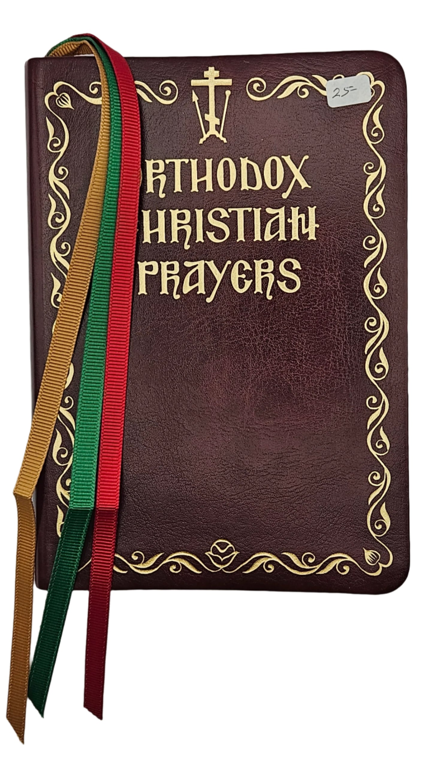Orthodox Christian Prayers