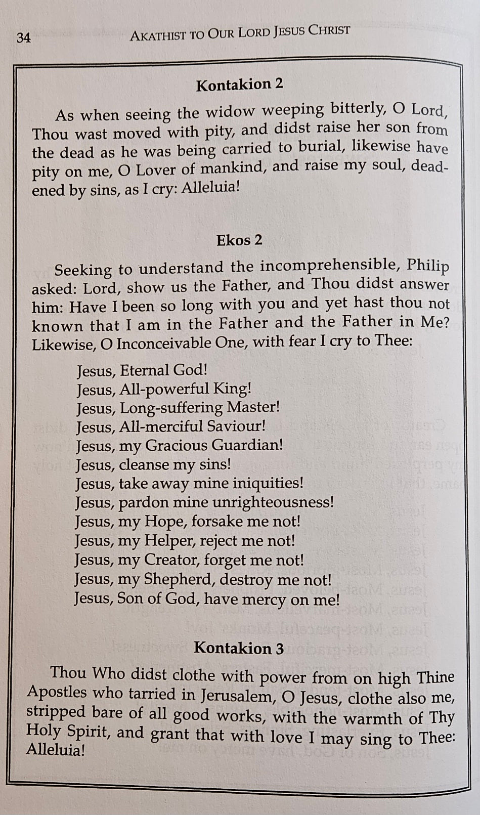 Book of Akathists - Volume 1