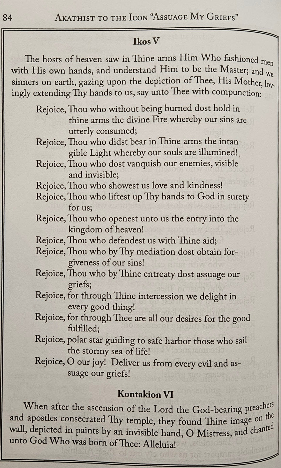 Book of Akathists - Volume 2
