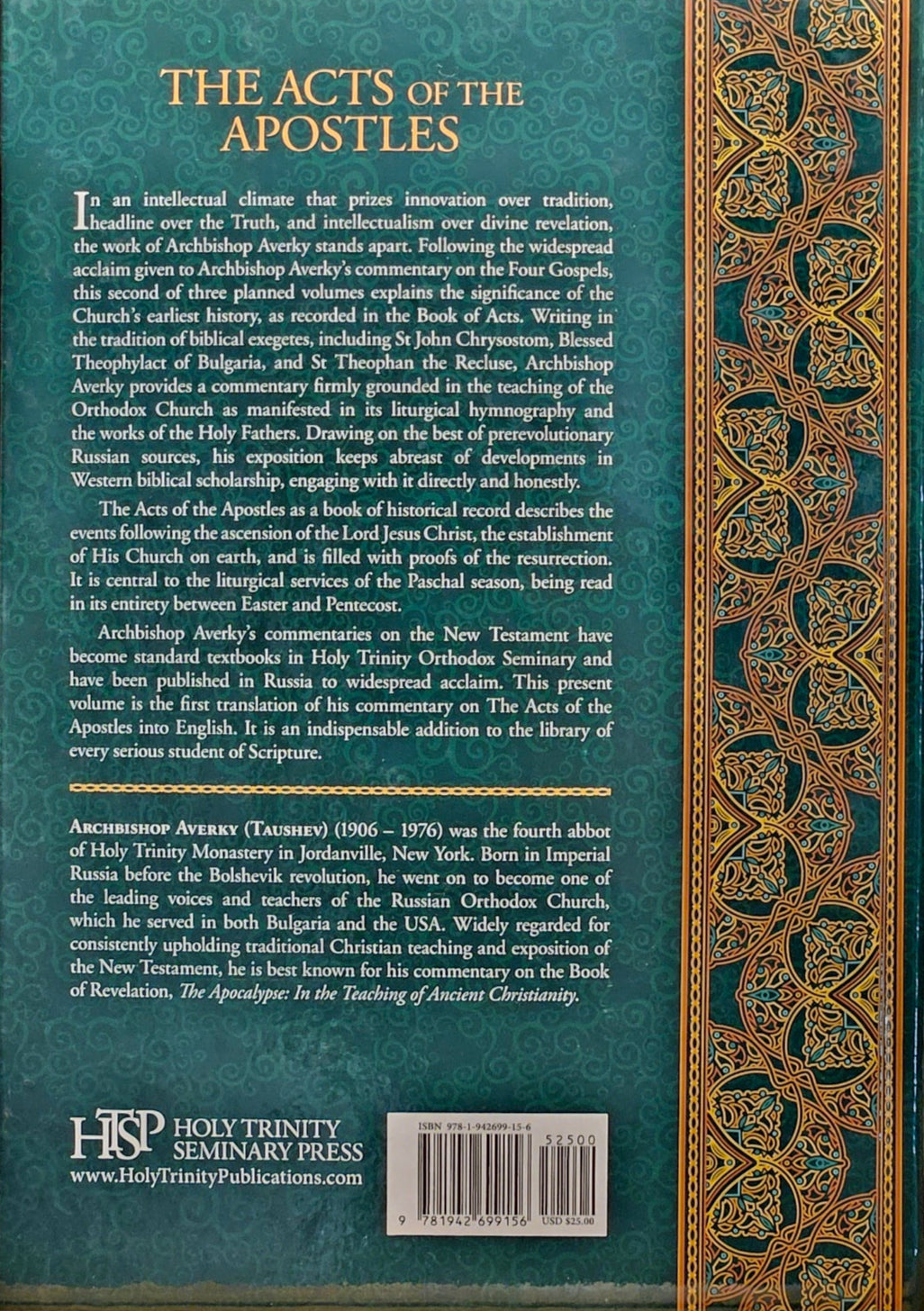 The Acts Of The Apostles Commentary