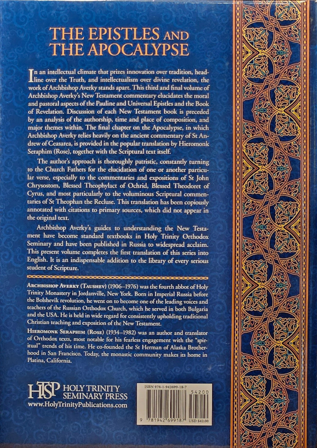 The Epistles and The Apocalypse Commentary