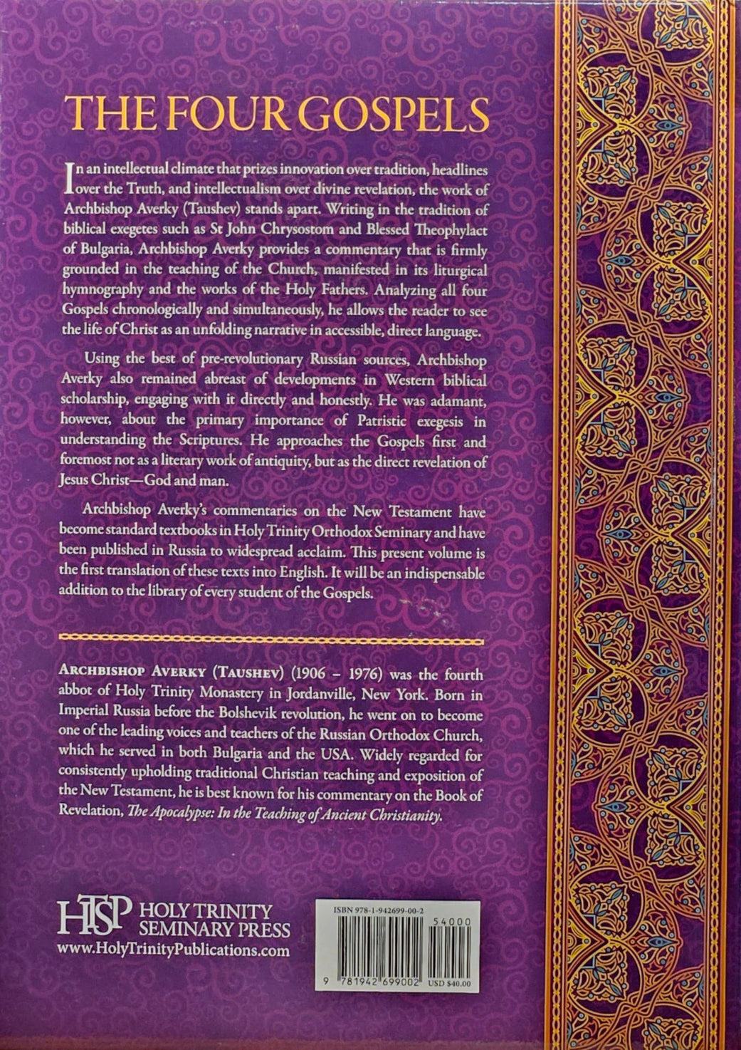 The Four Gospels Commentary