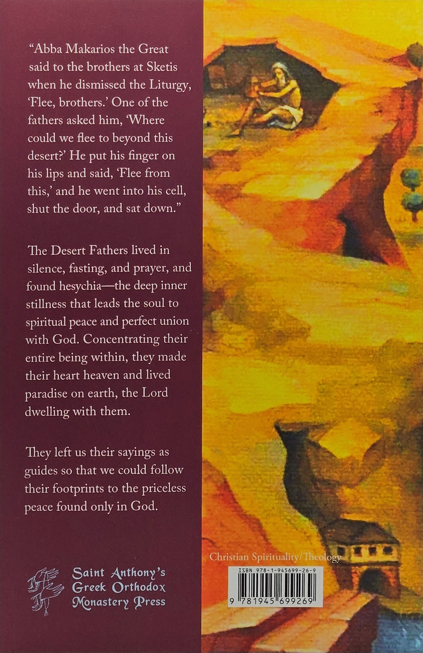 The Sayings of the Desert Fathers