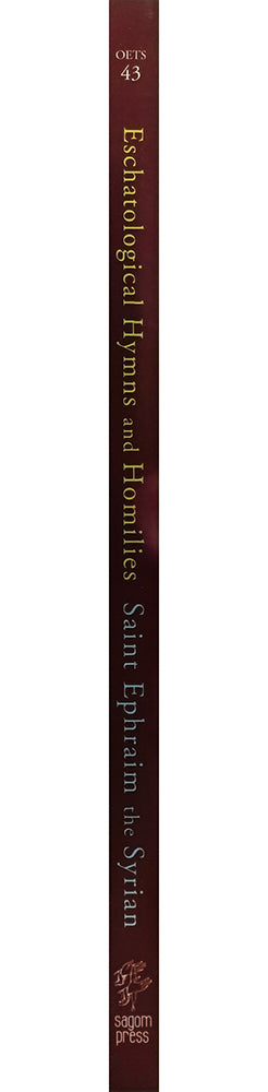 Eschatological Hymns and Homilies