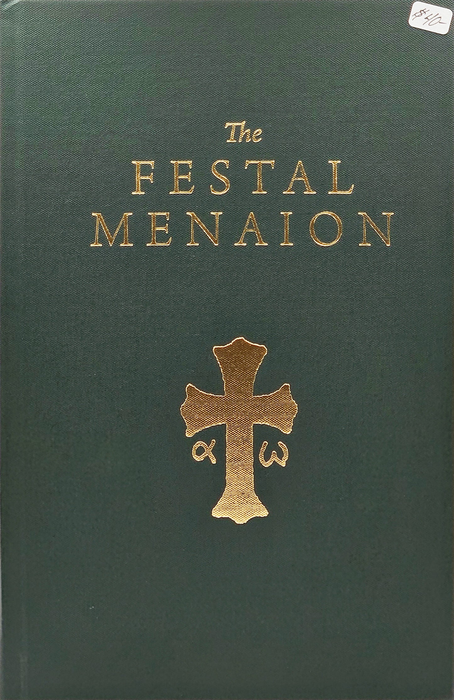 The Festal Menaion