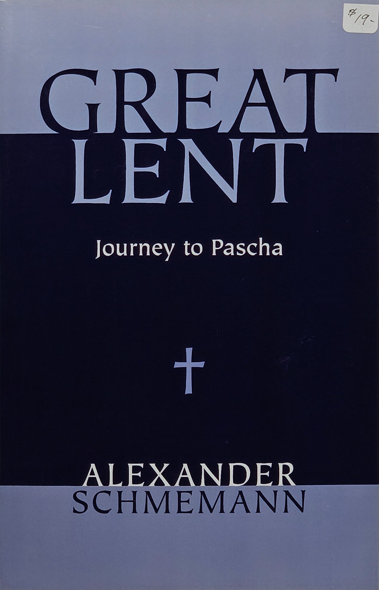 Great Lent