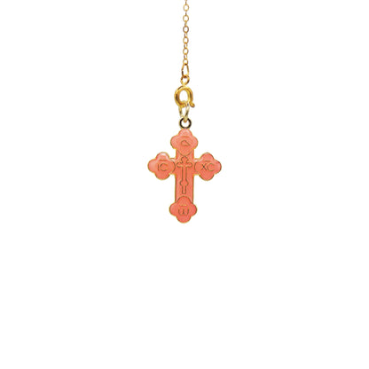 Budded Metal Cross (6 Colors)