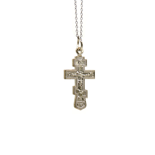 Orthodox Slavic-style 1" Cross - Silver-Tone