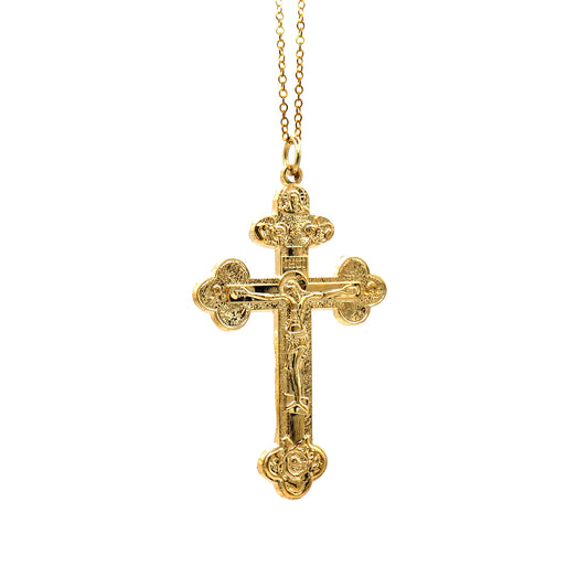 Large Byzantine-style Cross - Gold-Tone