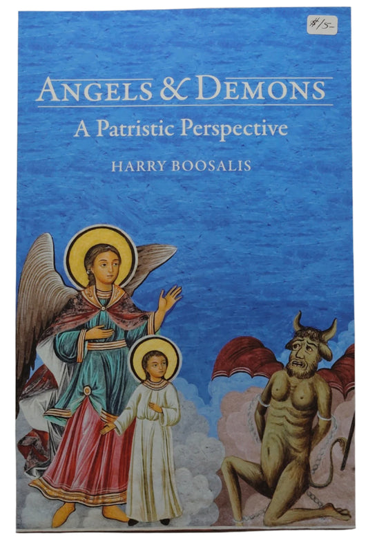 Angels and Demons