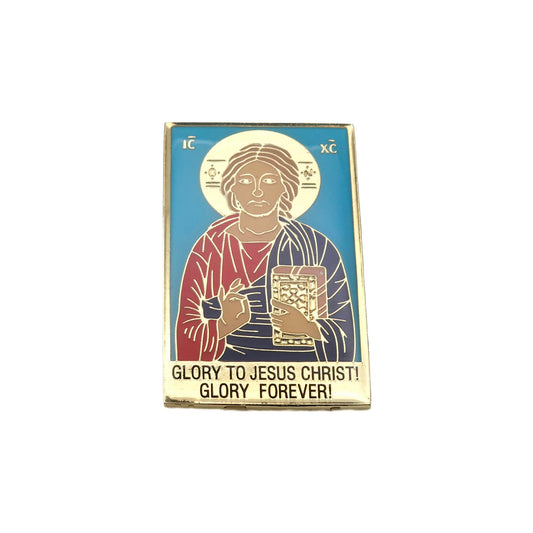 Christ Car Visor Clip