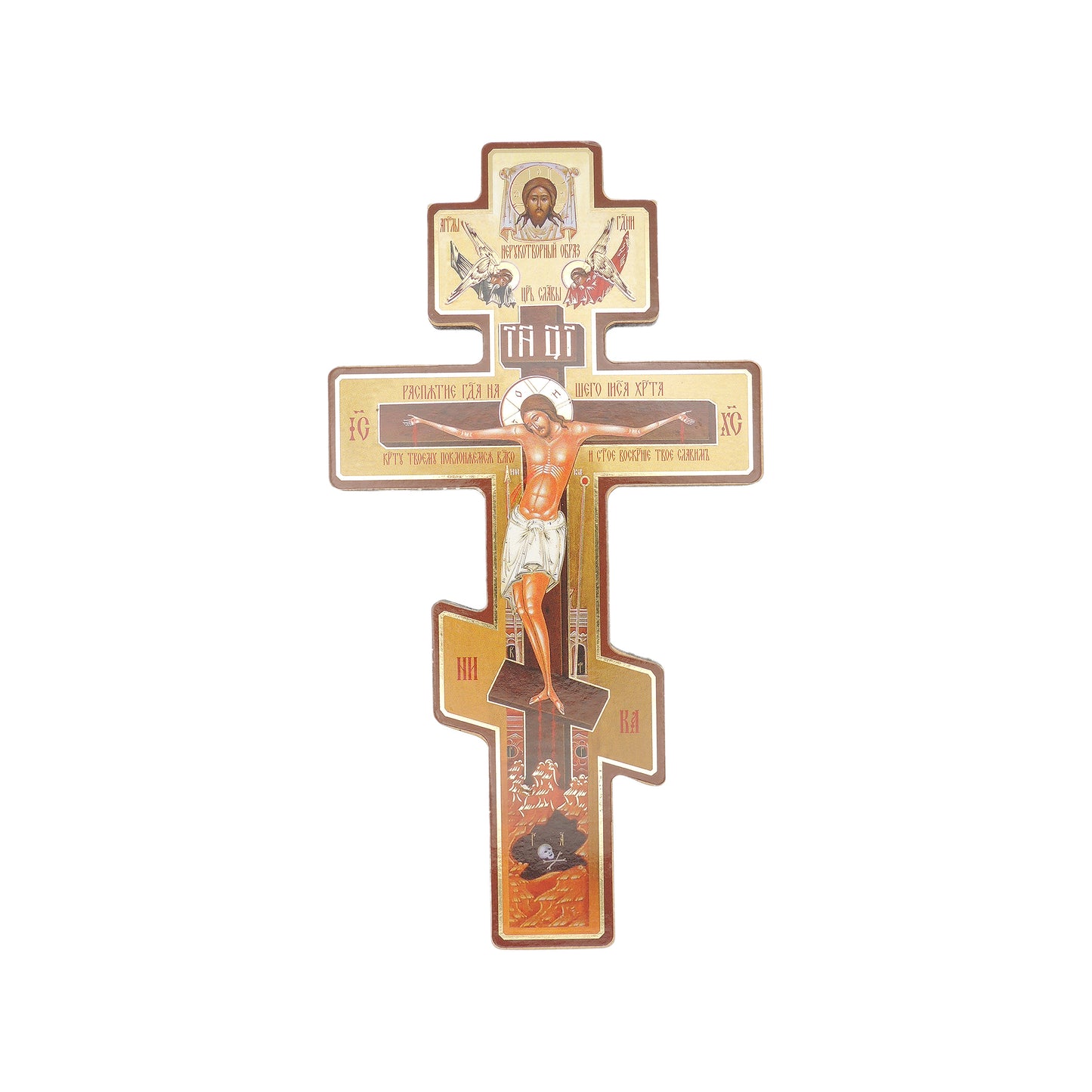 Large 3-Bar Icon Cross 4x7.75"