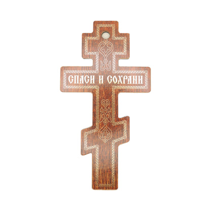 Large 3-Bar Icon Cross 4x7.75"