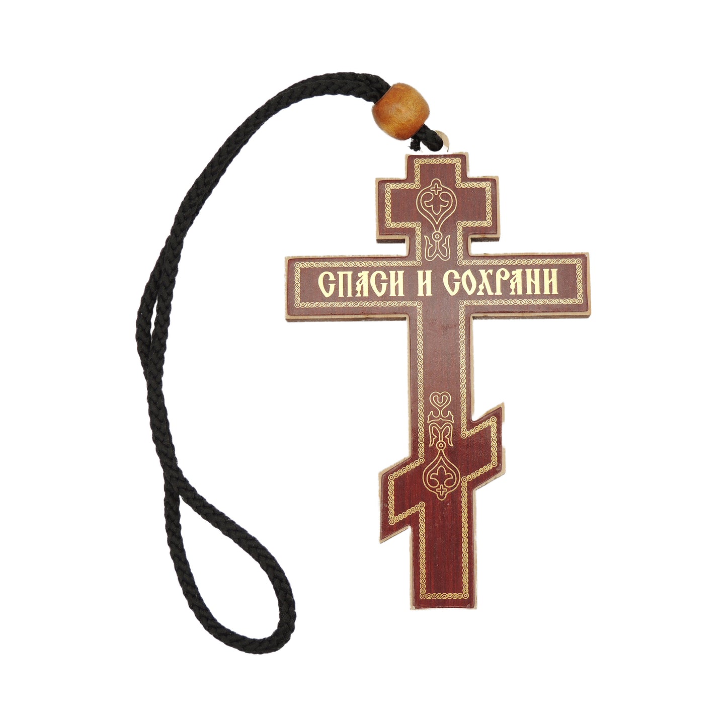 Small 3-Bar Orthodox Icon Cross 2.5x4"