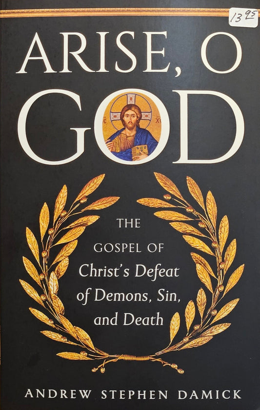 Arise, O God
