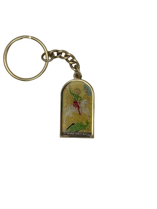 St. George Keychain