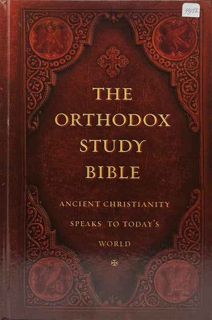 The Orthodox Study Bible