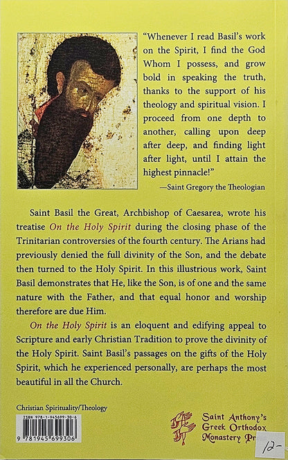On the Holy Spirit